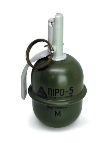 Grenade à plâtre type G5 - Pyrosoft
